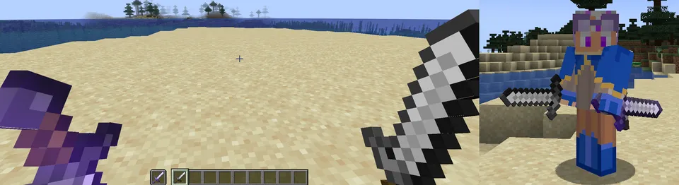 Dual Swords — Minecraft mod, rasm 2