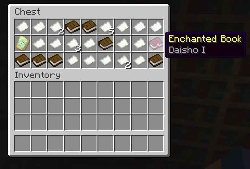 Dual Swords — Minecraft mod, rasm 4