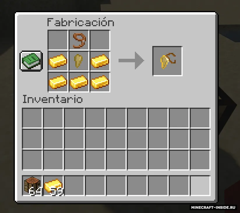 Nether Sentinel — Minecraft mod, rasm 4