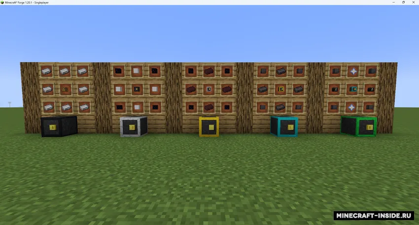 Steelhold — Minecraft mod, rasm 2