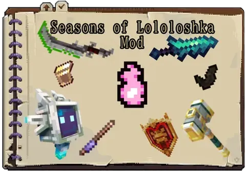 Seasons Of Lololoshka modi