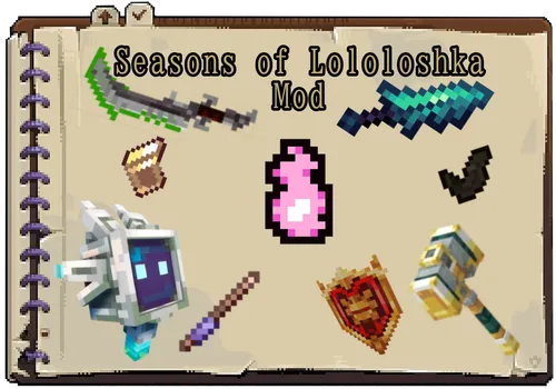 Seasons Of Lololoshka modi — Minecraft mod, rasm 1