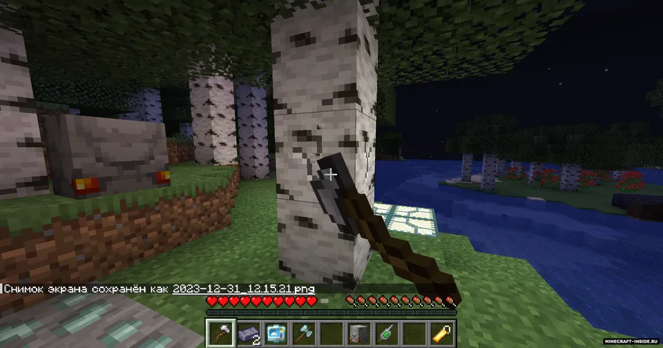 Neutrality — Minecraft mod, rasm 6