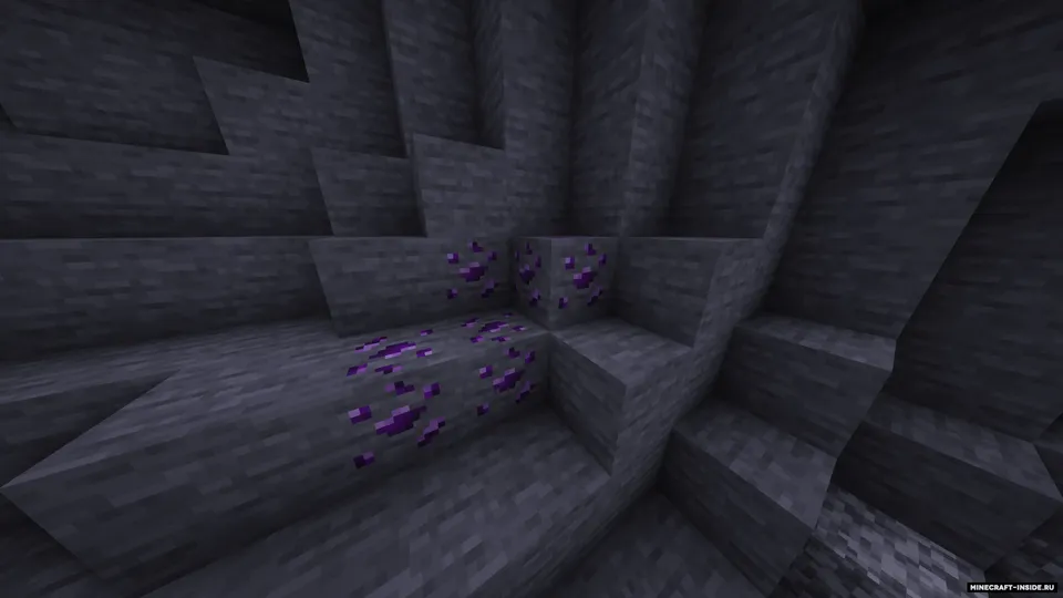 Elradio Remaster — Minecraft mod, rasm 3