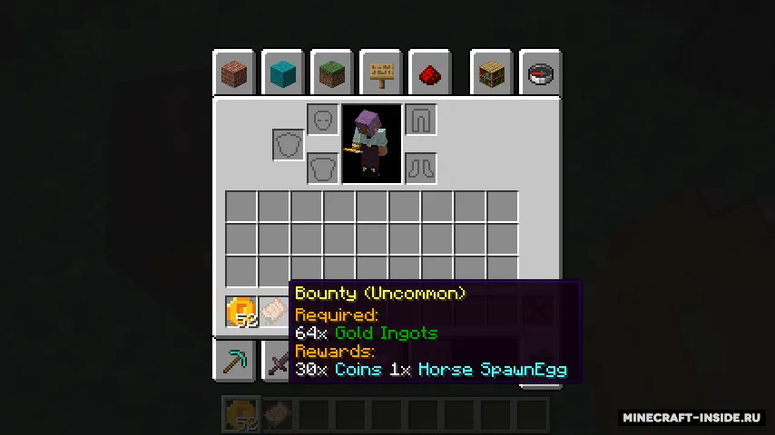 Bounties and Coins — Minecraft mod, rasm 3