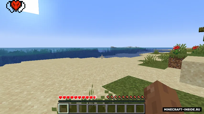 Three Lives - Mediumcore — Minecraft mod, rasm 4
