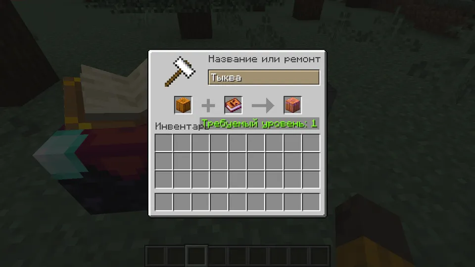 Snowier Golems — Minecraft mod, rasm 3