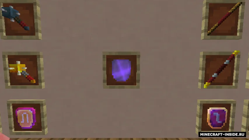 Dungeons Weapons — Minecraft mod, rasm 6