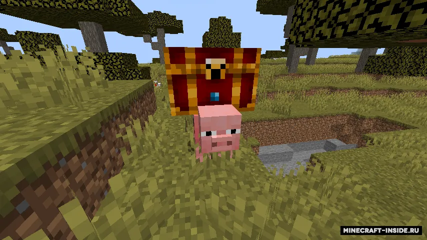 Dungeons Weapons — Minecraft mod, rasm 7