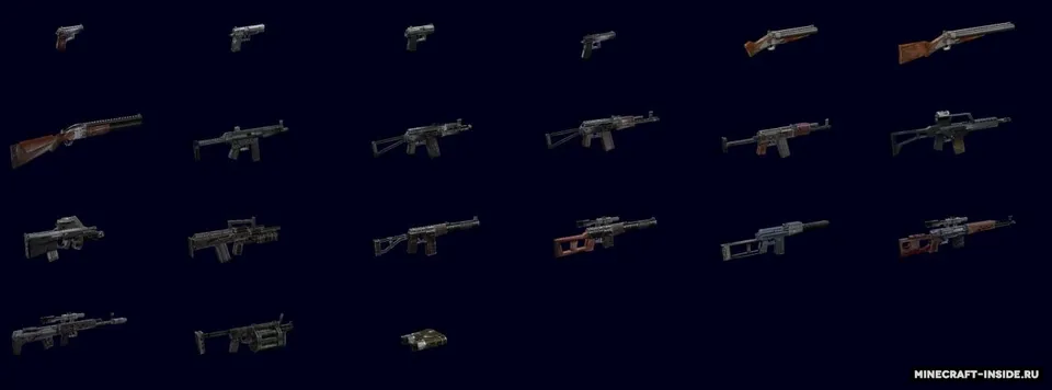 Flans Mod uchun Stalker qurollari — Minecraft mod, rasm 4