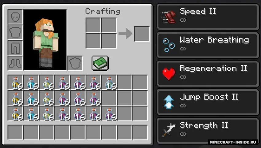Permanent Status Effect — Minecraft mod, rasm 2
