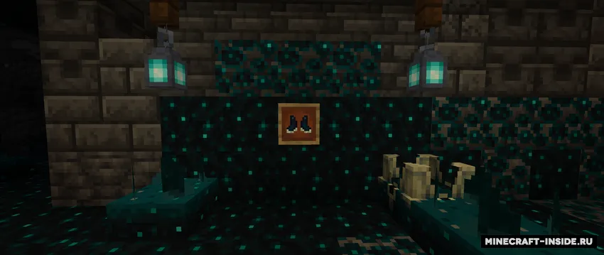 Warden Walkers — Minecraft mod, rasm 2
