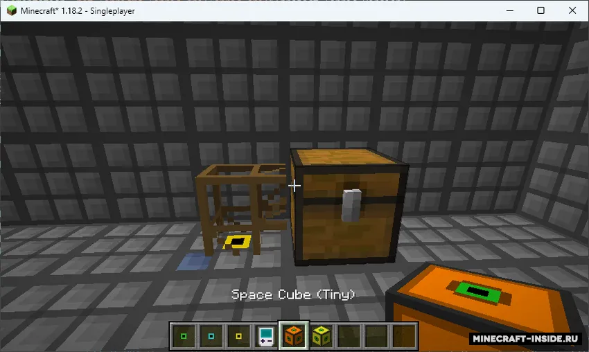 Space Cube — Minecraft mod, rasm 2