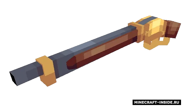 Create: Love & War — Minecraft mod, rasm 2
