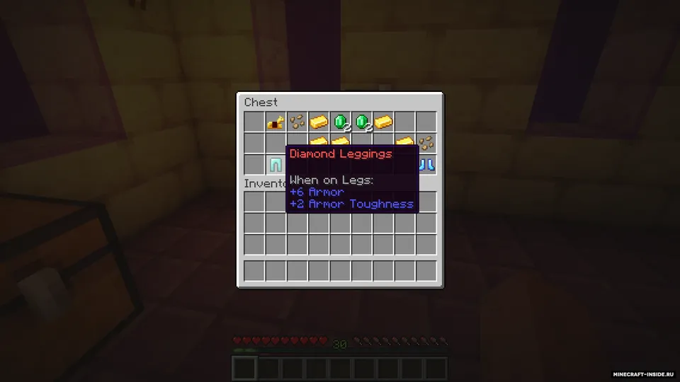Sneaky Curses — Minecraft mod, rasm 3