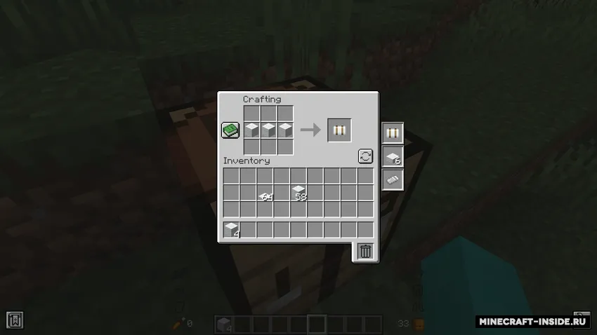 MultiRecipe — Minecraft mod, rasm 2