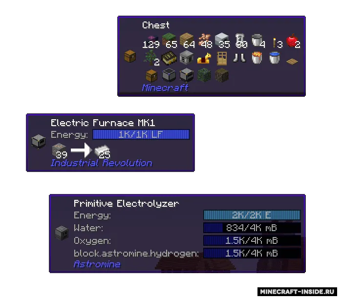 Megane — Minecraft mod, rasm 2