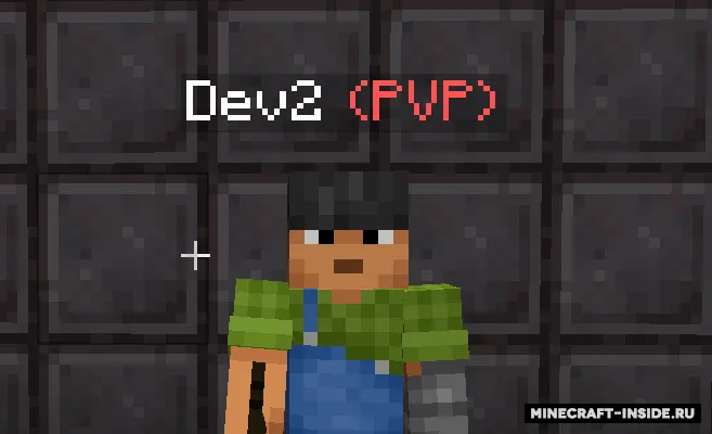 PVP Flagging — Minecraft mod, rasm 2