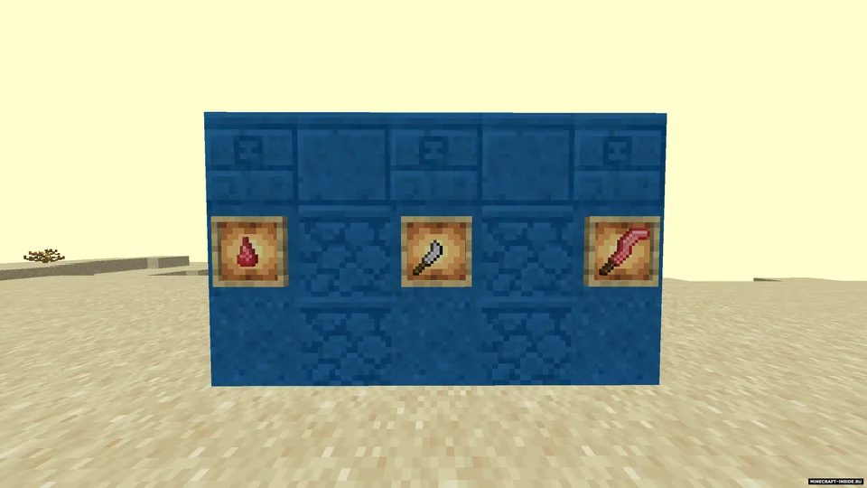 Gooey's Osmosis — Minecraft mod, rasm 4