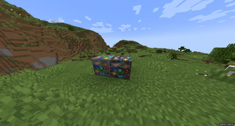 Clustore — Minecraft mod, rasm 2