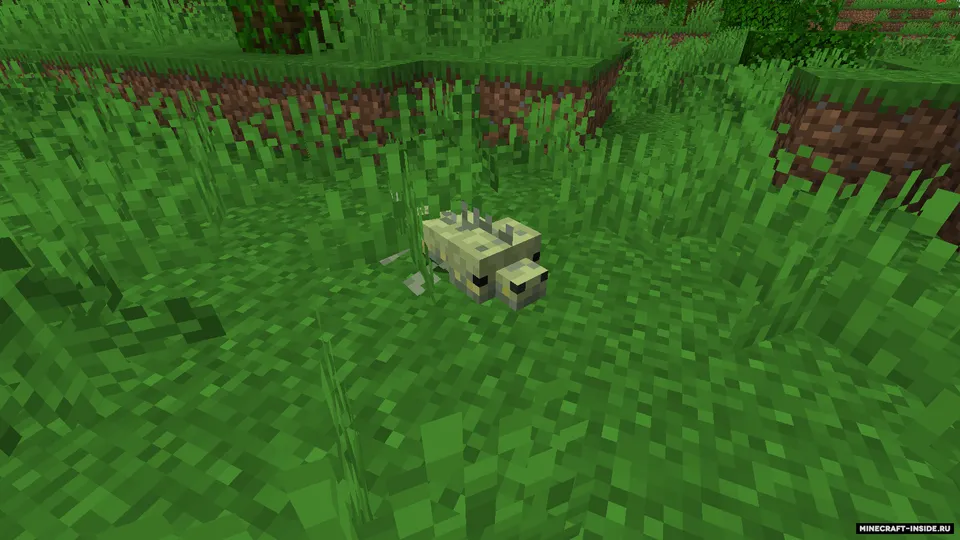 What the geck'o — Minecraft mod, rasm 5