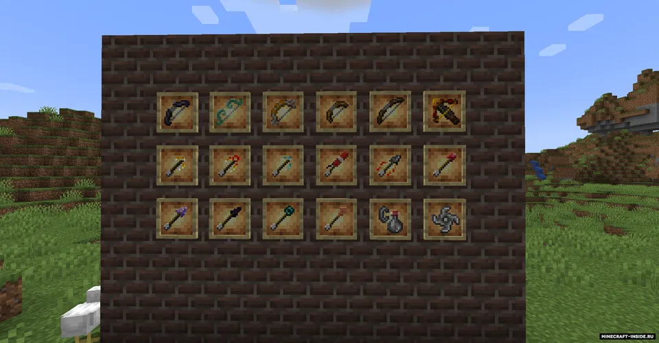 Tead — Minecraft mod, rasm 7