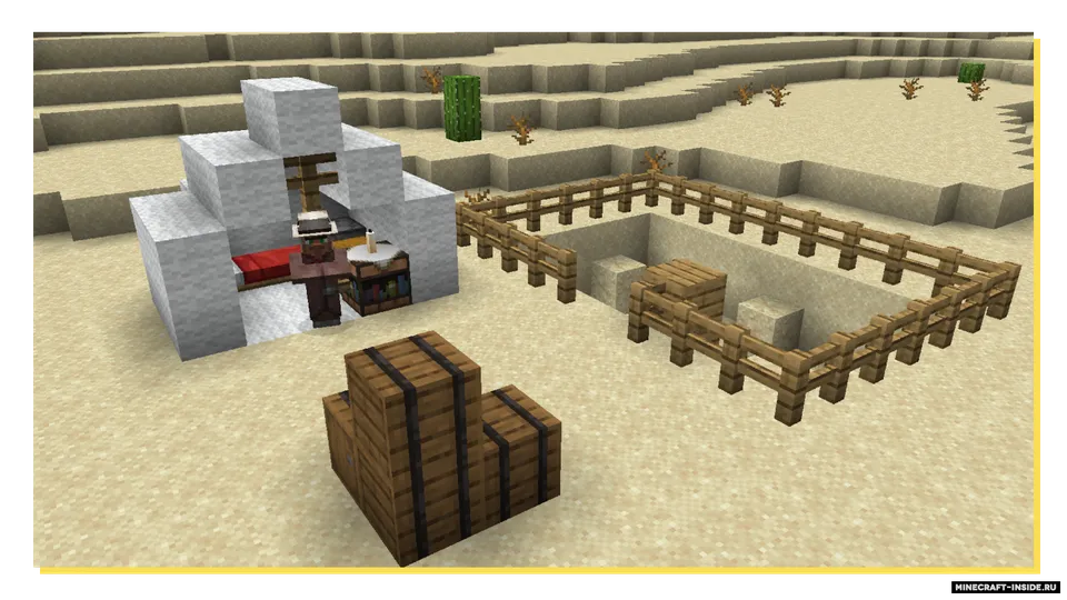 PantheonSent — Minecraft mod, rasm 2