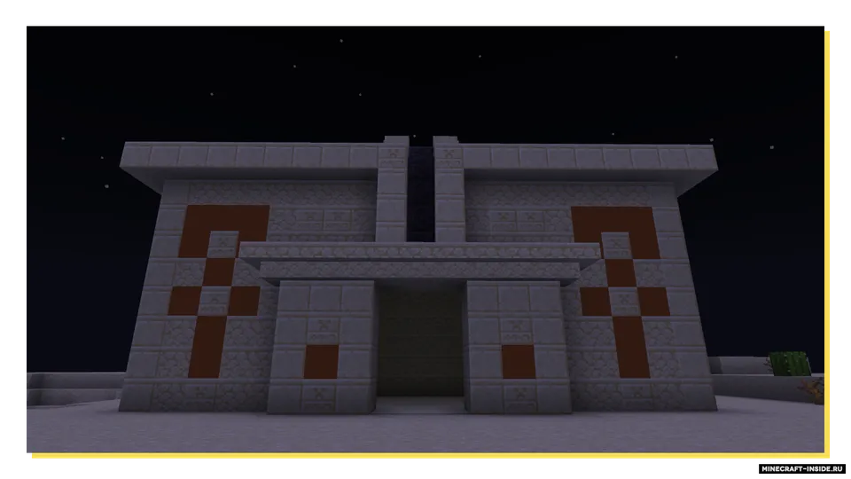 PantheonSent — Minecraft mod, rasm 3