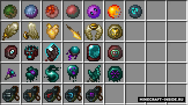 Curse of Pandora — Minecraft mod, rasm 2