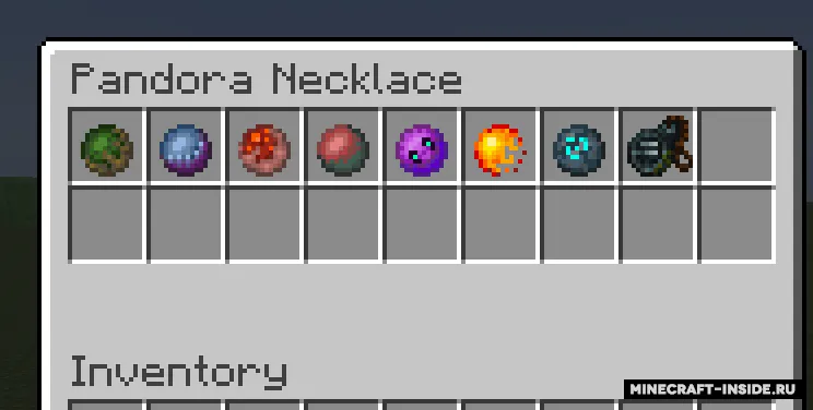 Curse of Pandora — Minecraft mod, rasm 3