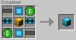 Bit Coin Maining Mod — Minecraft mod, rasm 7