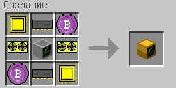 Bit Coin Maining Mod — Minecraft mod, rasm 8