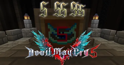 DMC Music disc — Minecraft mod, rasm 1