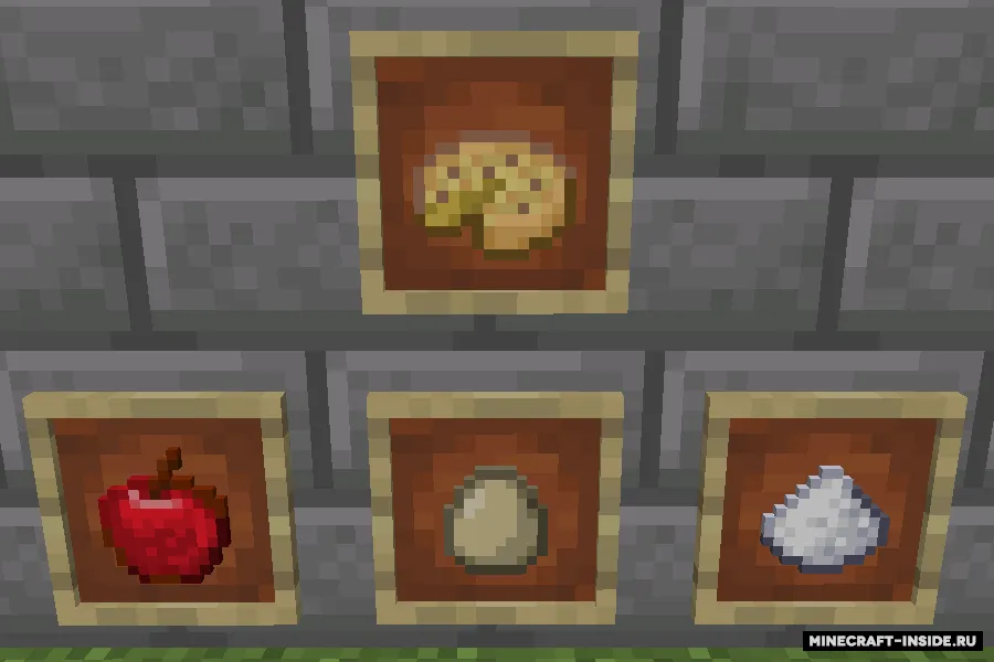 Simple Pies — Minecraft mod, rasm 3