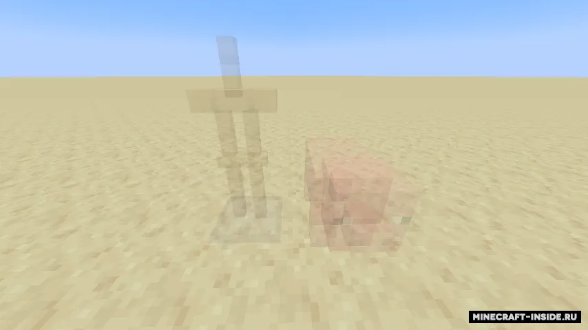 Adventure Map Developer — Minecraft mod, rasm 4