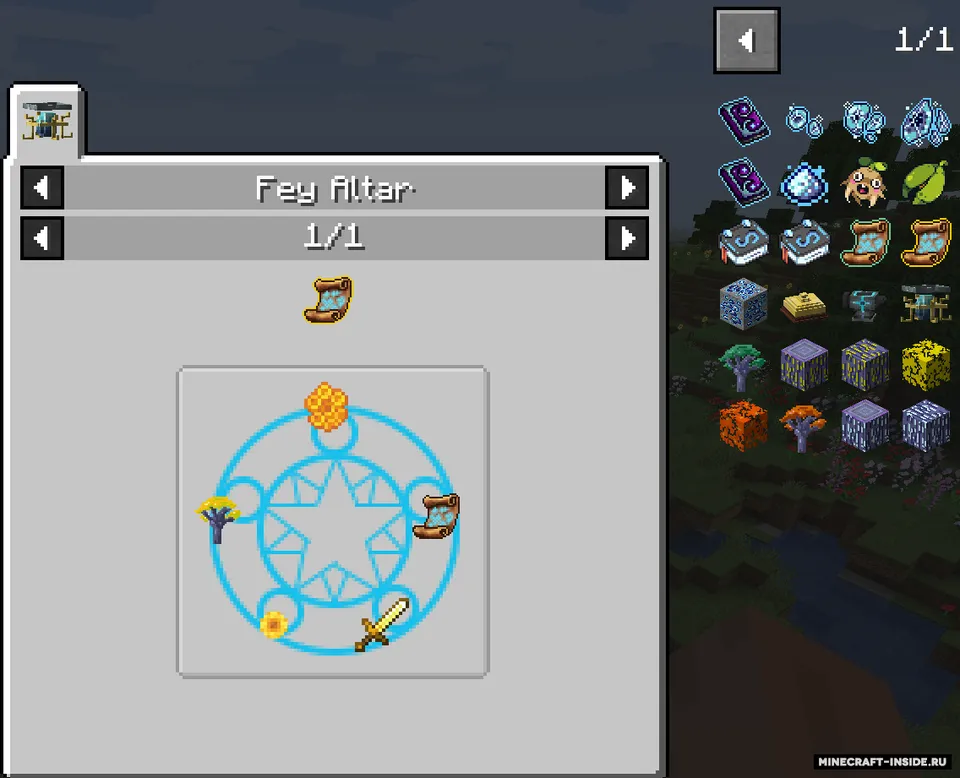 Feywild — Minecraft mod, rasm 8