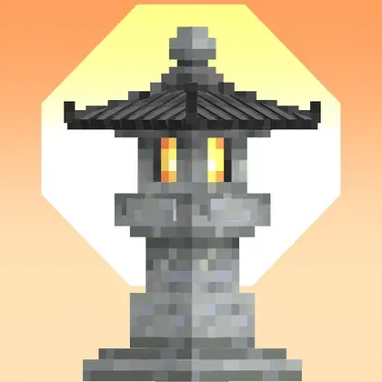 Redden's Stone Lanterns