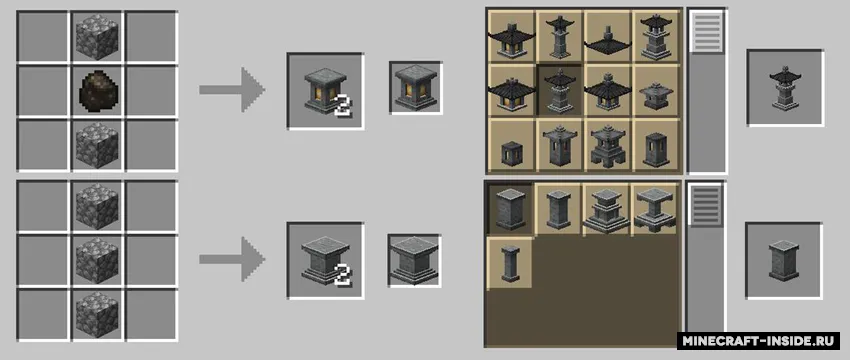 Redden's Stone Lanterns — Minecraft mod, rasm 5