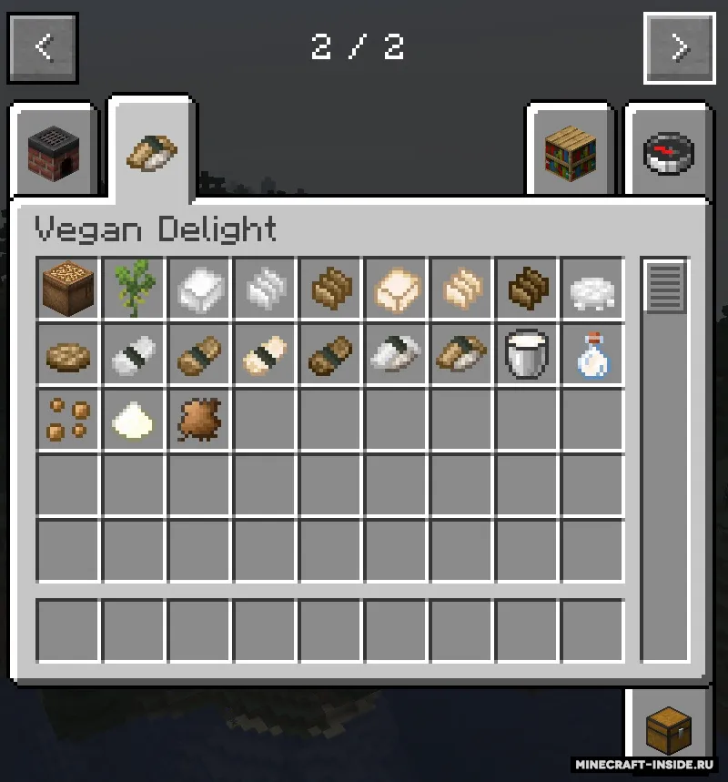 Vegan Delight — Minecraft mod, rasm 4