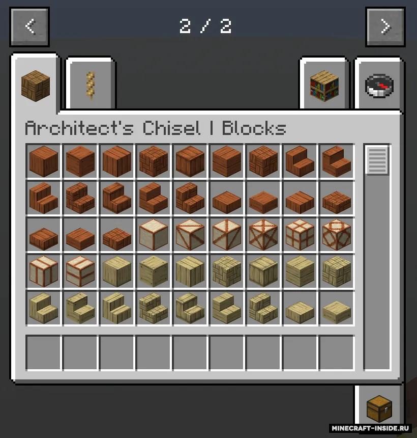 Architect's Chisel — Minecraft mod, rasm 3