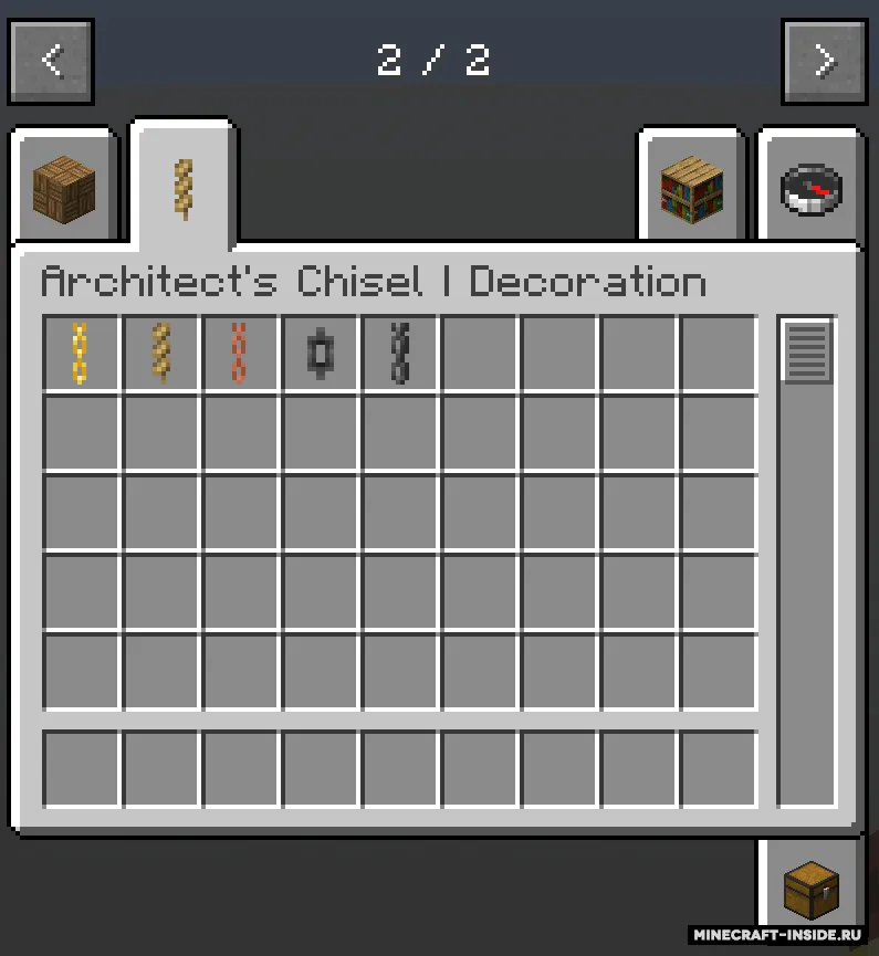 Architect's Chisel — Minecraft mod, rasm 4