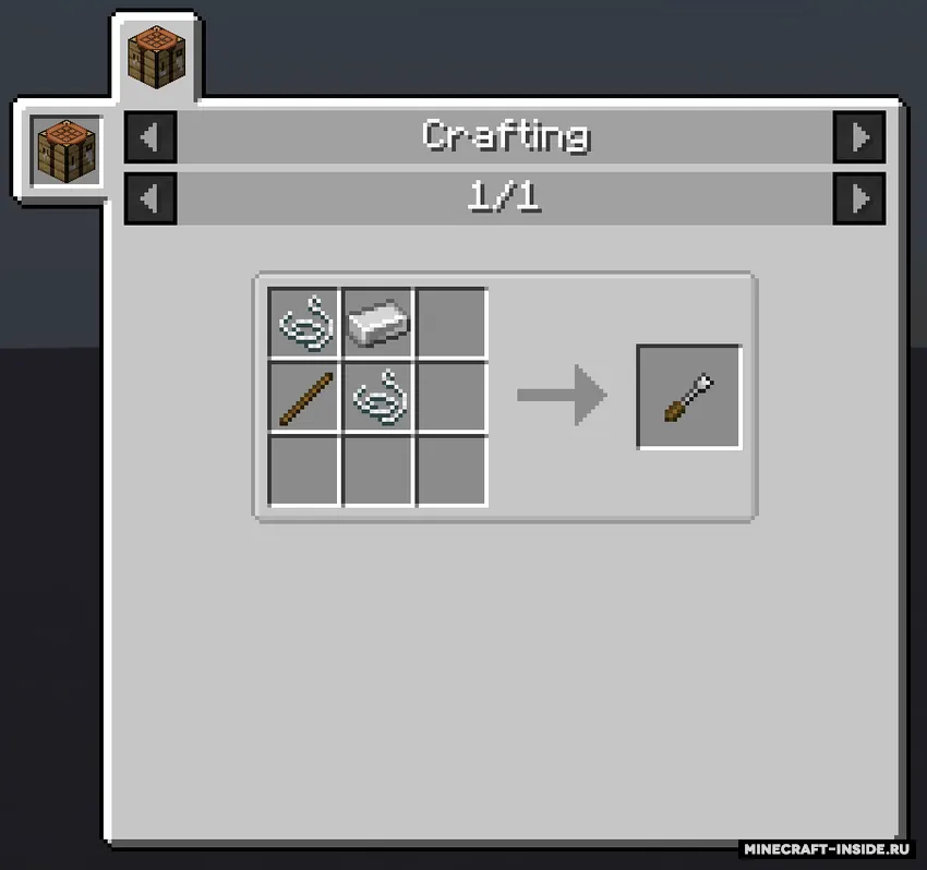Architect's Chisel — Minecraft mod, rasm 5