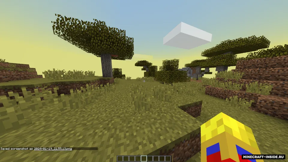 Variable Biome Fog — Minecraft mod, rasm 2