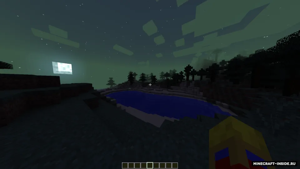 Variable Biome Fog — Minecraft mod, rasm 3