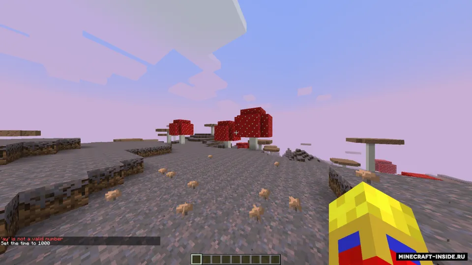 Variable Biome Fog — Minecraft mod, rasm 4