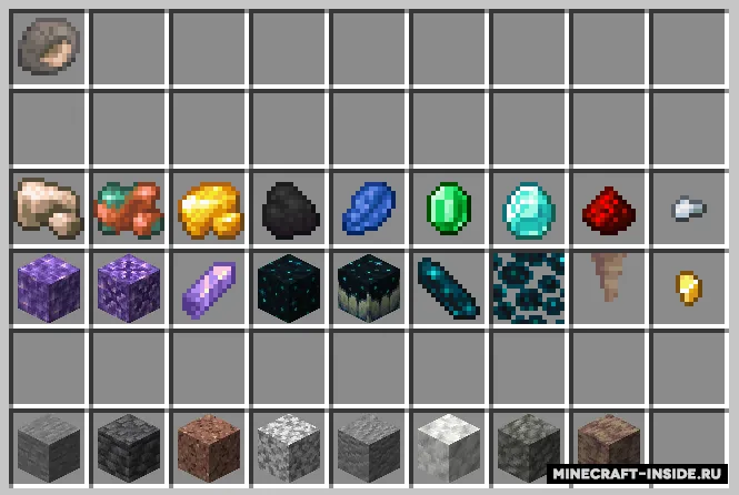 Little Geode — Minecraft mod, rasm 3