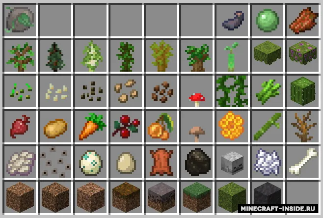 Little Geode — Minecraft mod, rasm 5