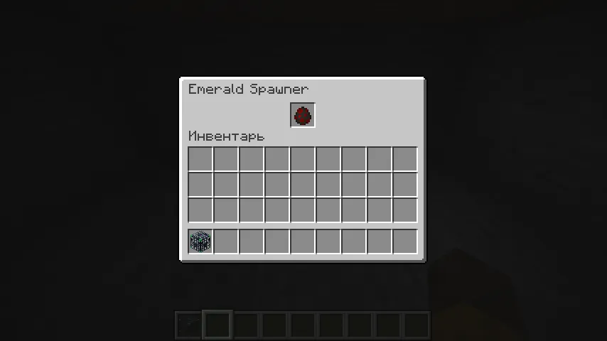 Iron Spawners — Minecraft mod, rasm 4