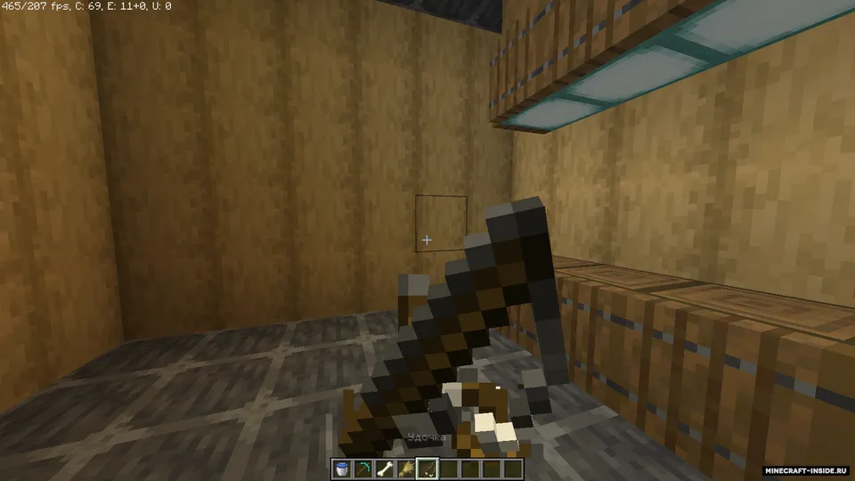 YUM Mod — Minecraft mod, rasm 2