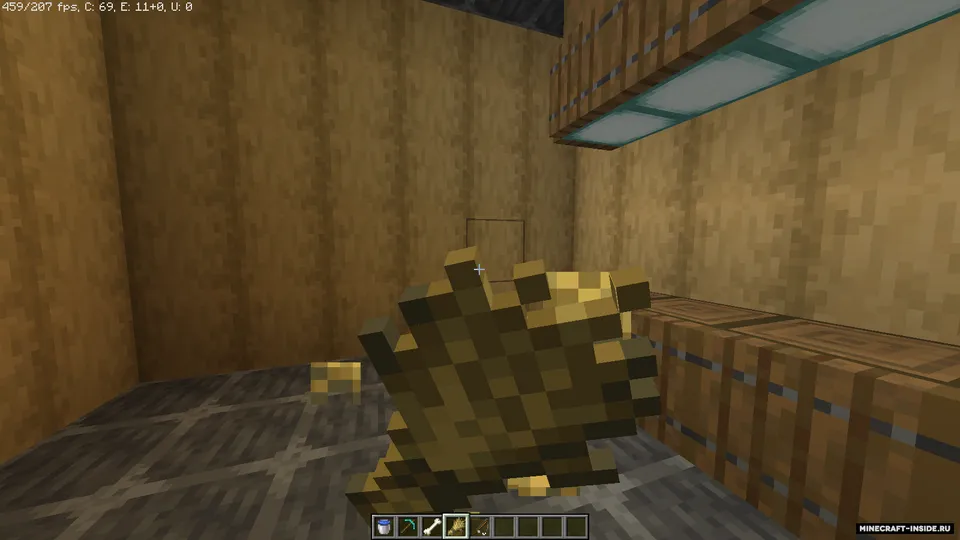 YUM Mod — Minecraft mod, rasm 3